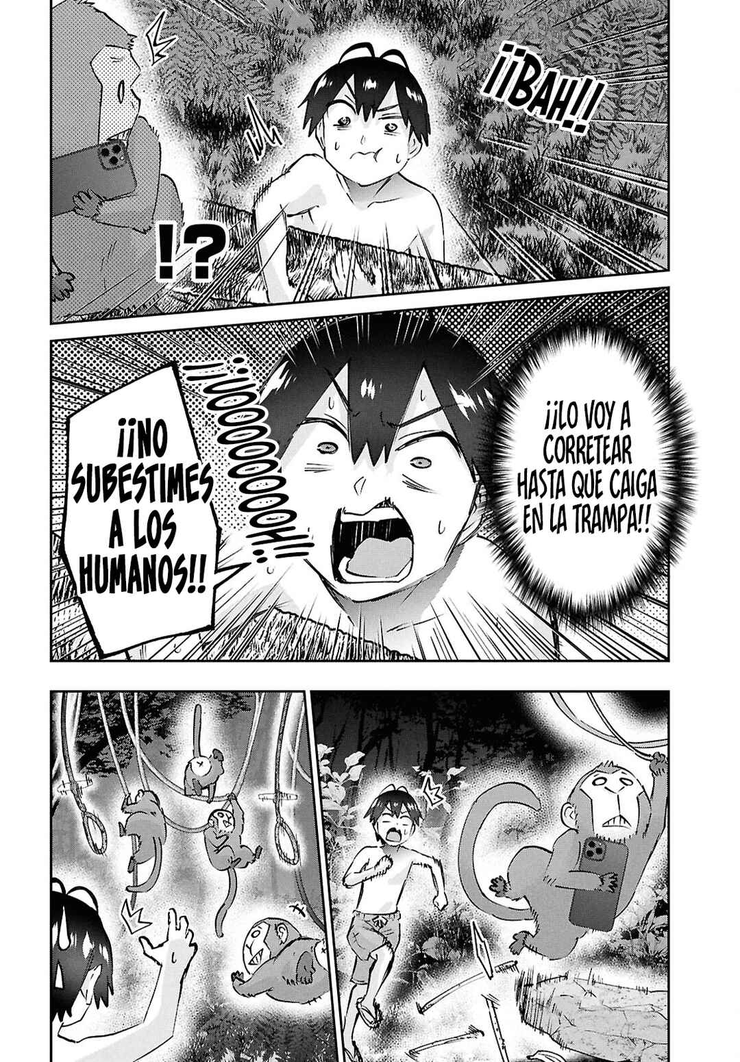 Hajimete no Gal Chapter 196 - Page 17