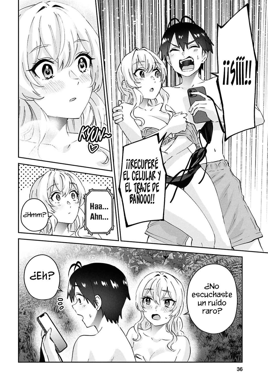 Hajimete no Gal Chapter 196 - Page 23