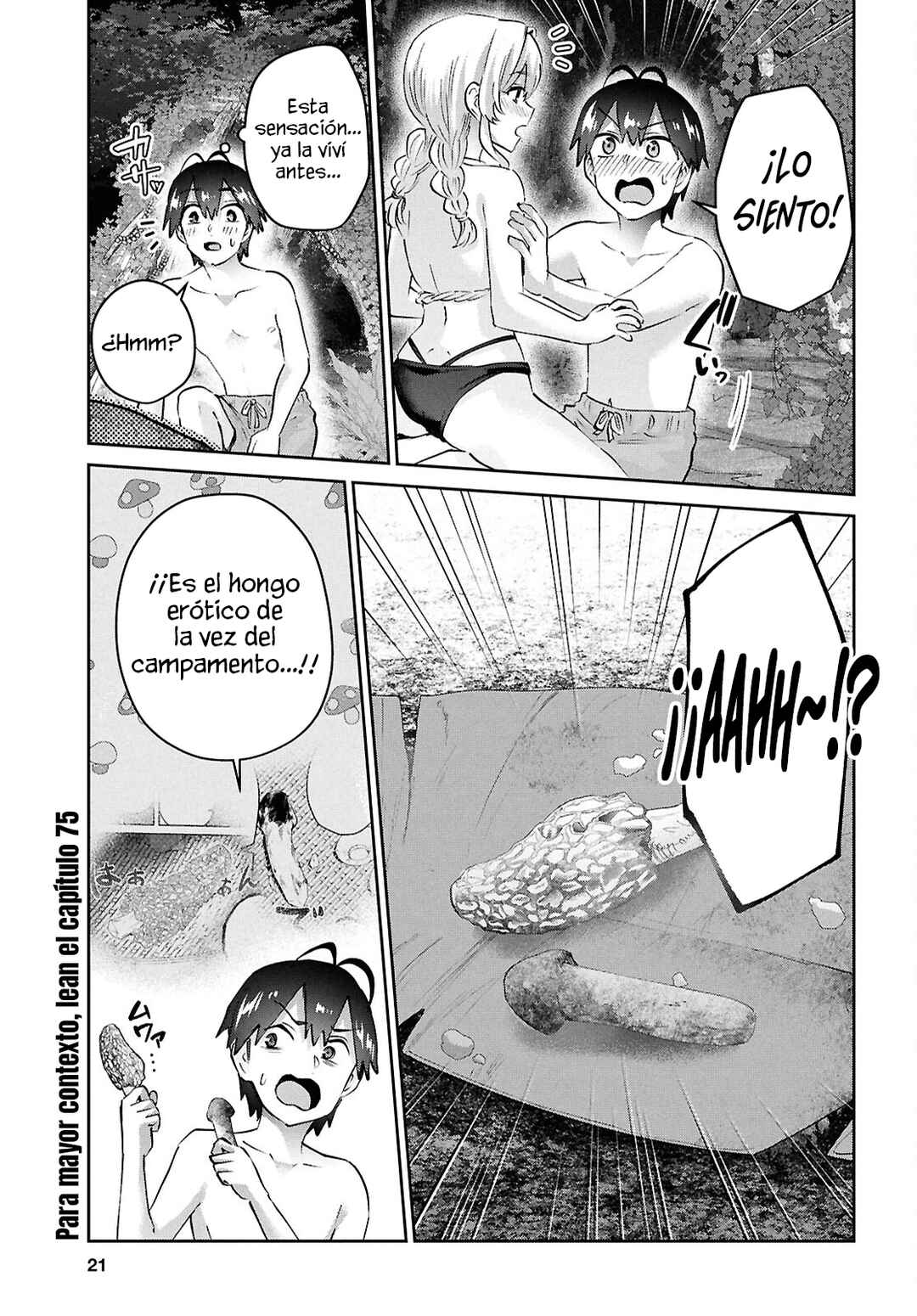 Hajimete no Gal Chapter 196 - Page 8