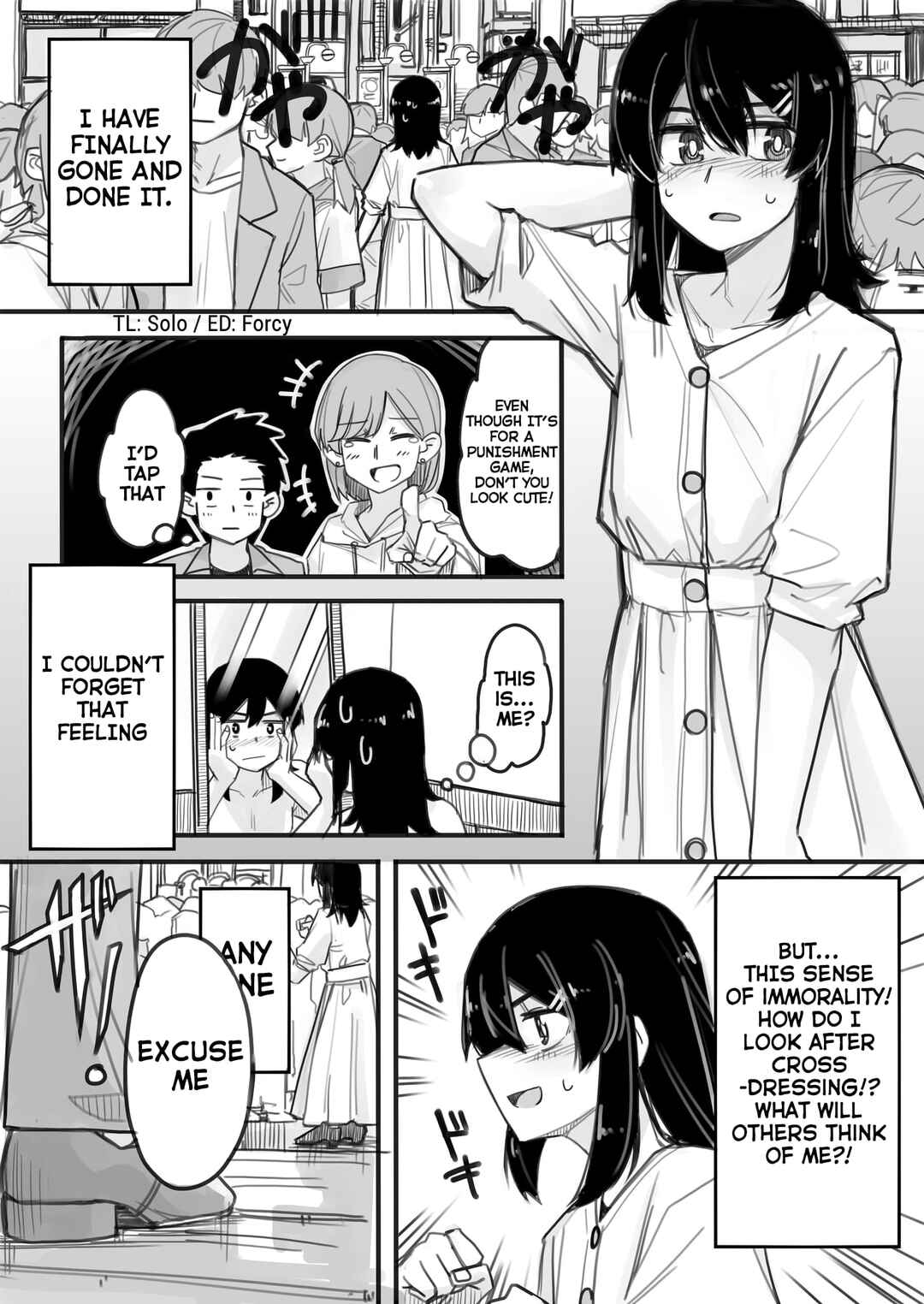 Ikemen Joshi to Josou Danshi Chapter 1 - Page 1