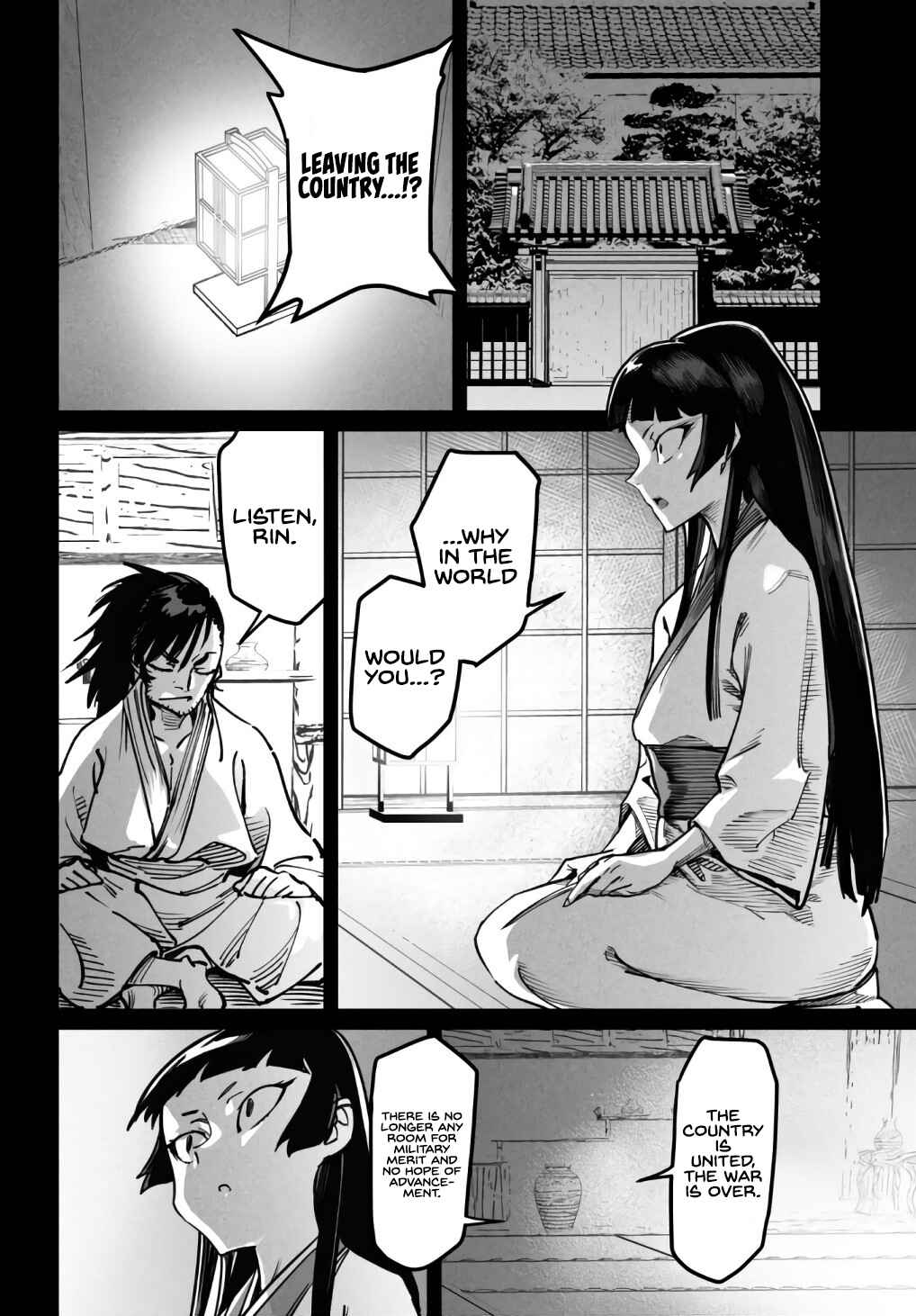 Tensei Coliseum: Saijaku Skill de Saikyou no Onna-tachi o Koryaku Shite Dorei Harem Tsukurimasu Chapter 18 - Page 17