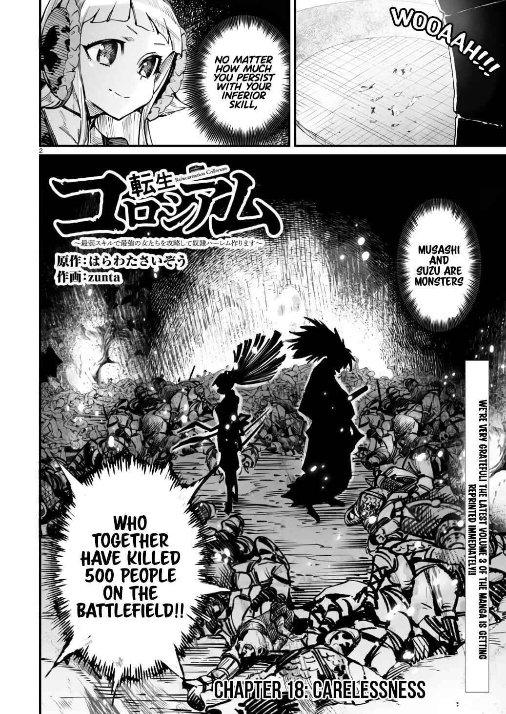 Tensei Coliseum: Saijaku Skill de Saikyou no Onna-tachi o Koryaku Shite Dorei Harem Tsukurimasu Chapter 18 - Page 3