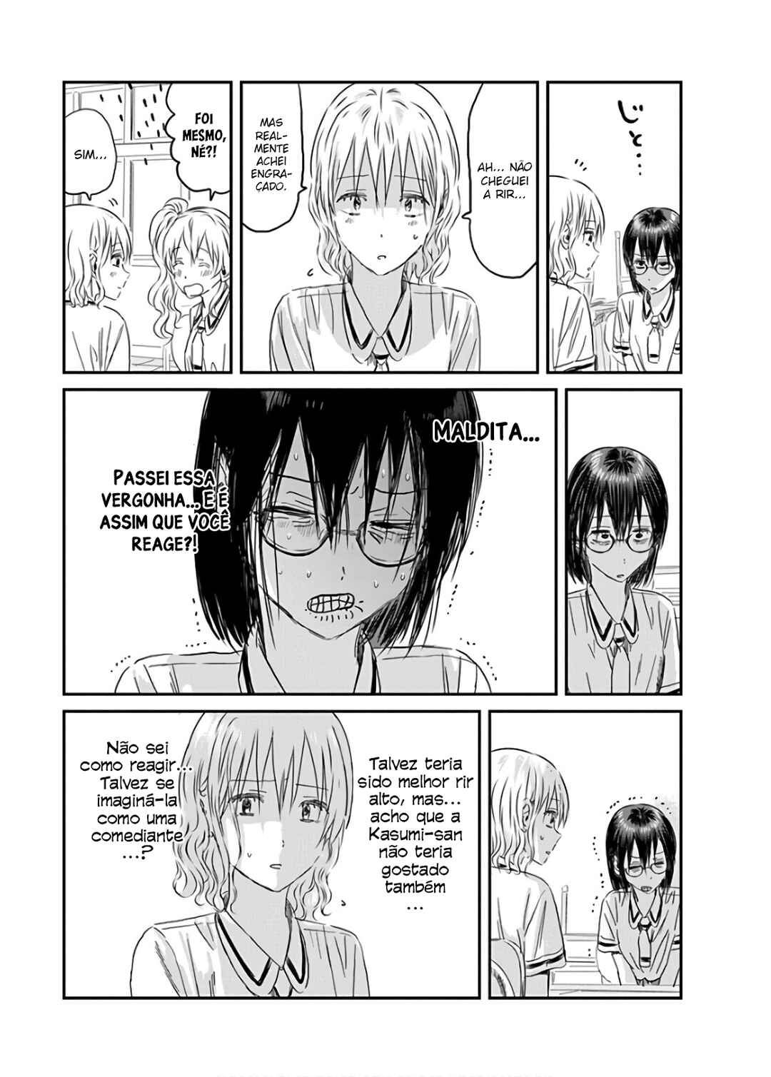 Asobi Asobase Chapter 118 - Page 14