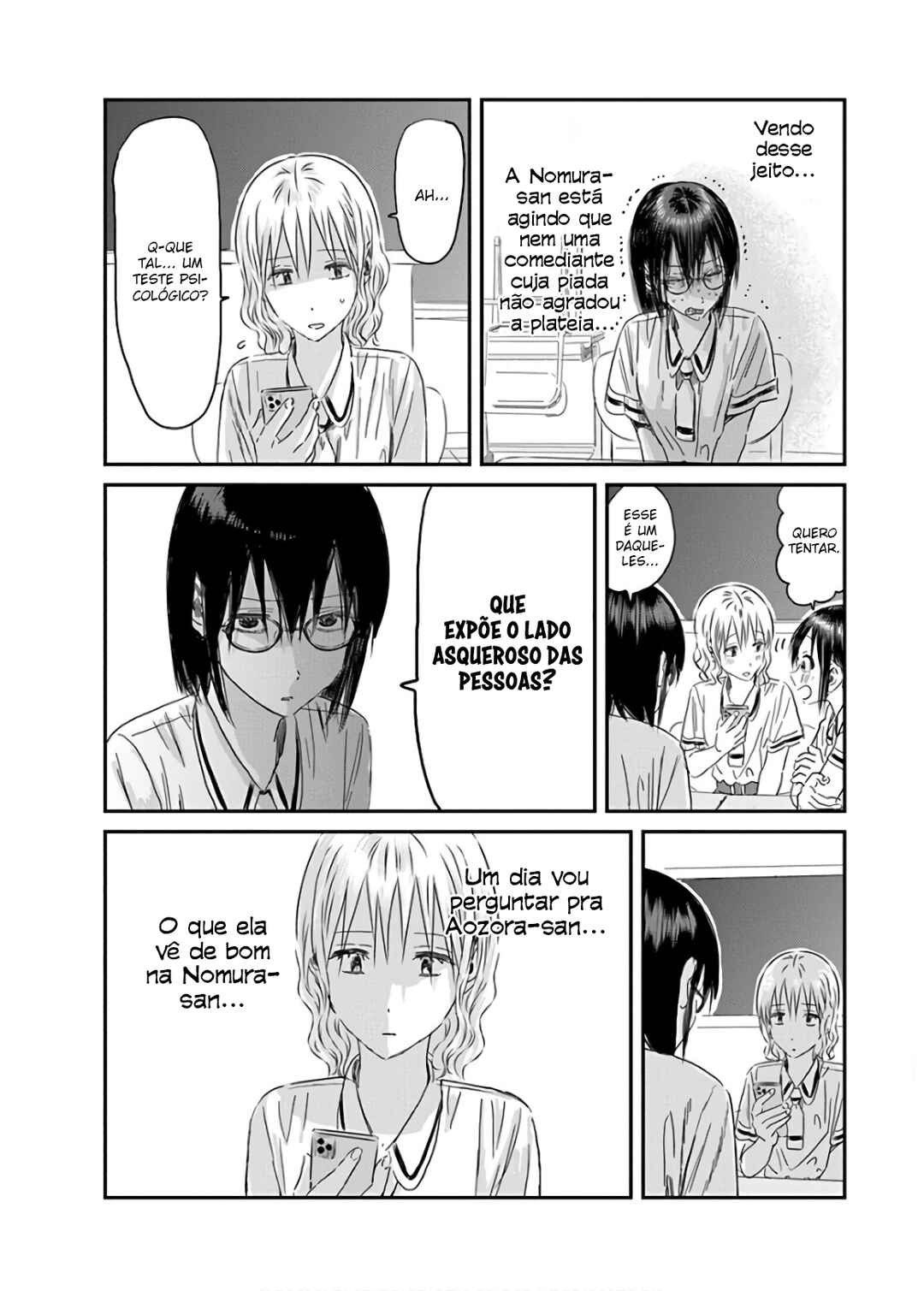 Asobi Asobase Chapter 118 - Page 15