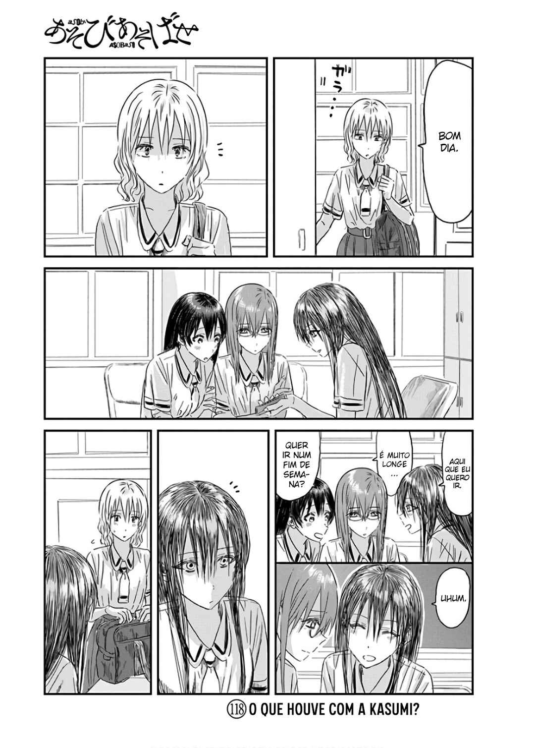 Asobi Asobase Chapter 118 - Page 2