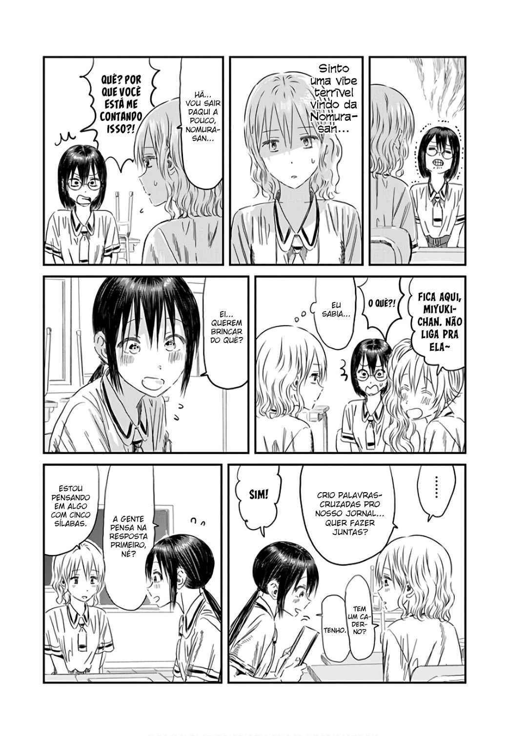 Asobi Asobase Chapter 118 - Page 8