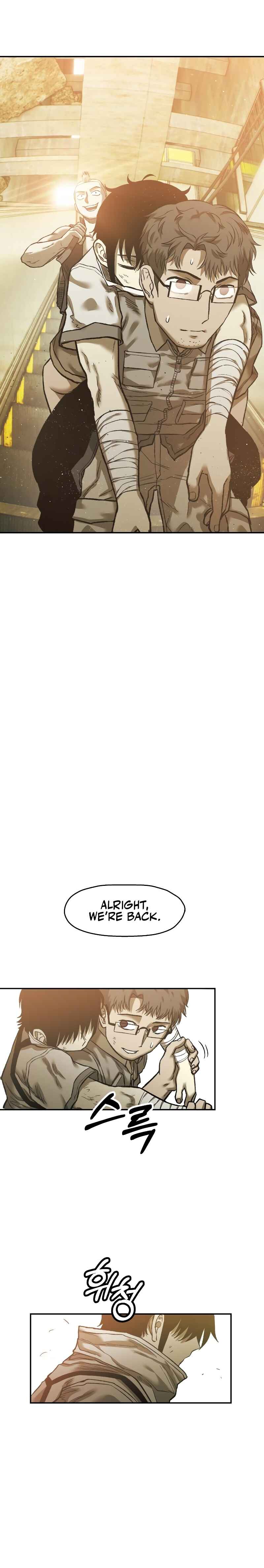 Jongmal eseo Saranamgi Chapter 28 - Page 25