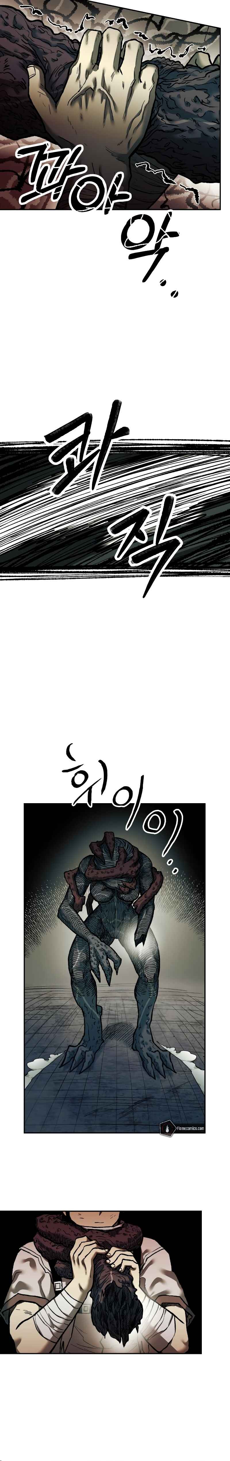 Jongmal eseo Saranamgi Chapter 28 - Page 6