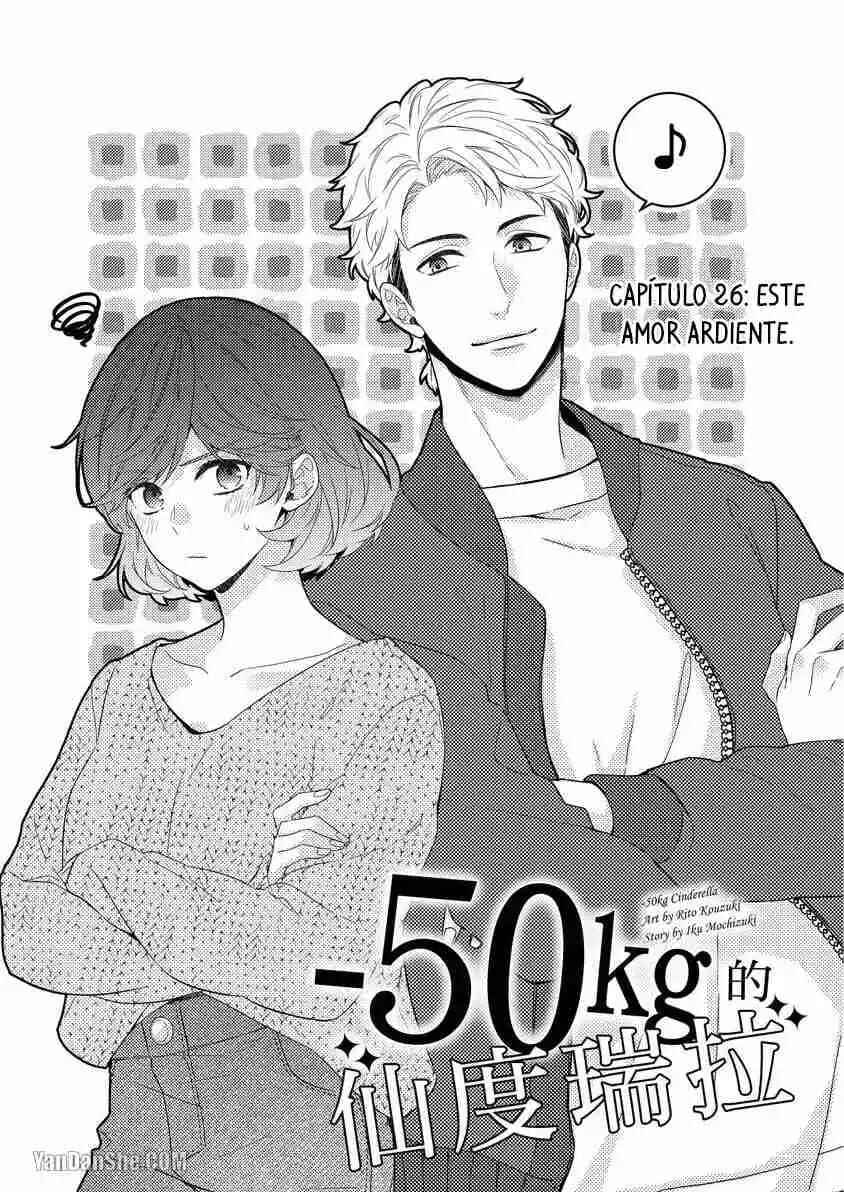 -50kg Cinderella Chapter 26 - Page 1