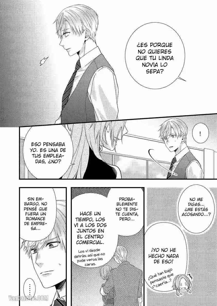 -50kg Cinderella Chapter 26 - Page 14