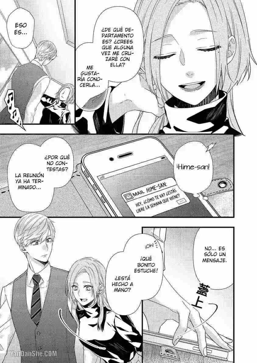 -50kg Cinderella Chapter 26 - Page 15