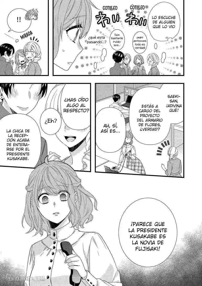 -50kg Cinderella Chapter 26 - Page 7