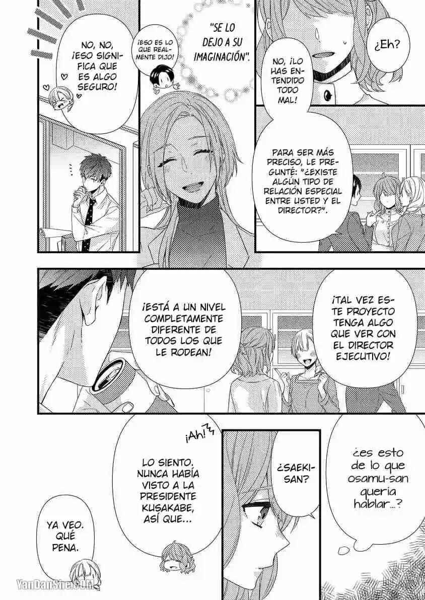 -50kg Cinderella Chapter 26 - Page 8