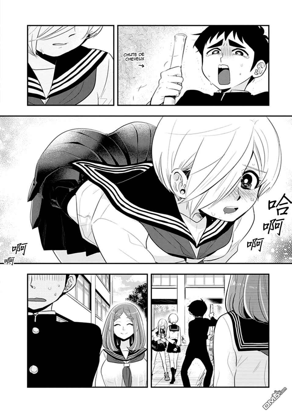 Giri-Giri Saegiru Katagirisan Chapter 21 - Page 3