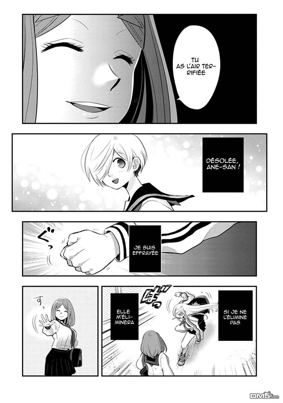 Giri-Giri Saegiru Katagirisan Chapter 21 - Page 8