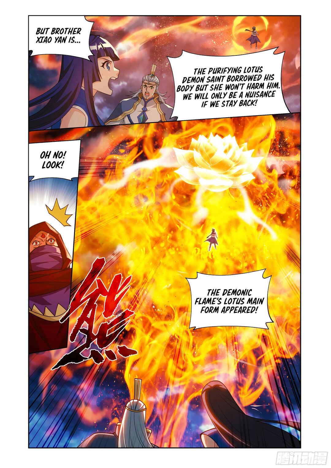 Dòupò Cāngqióng Chapter 426 - Page 15