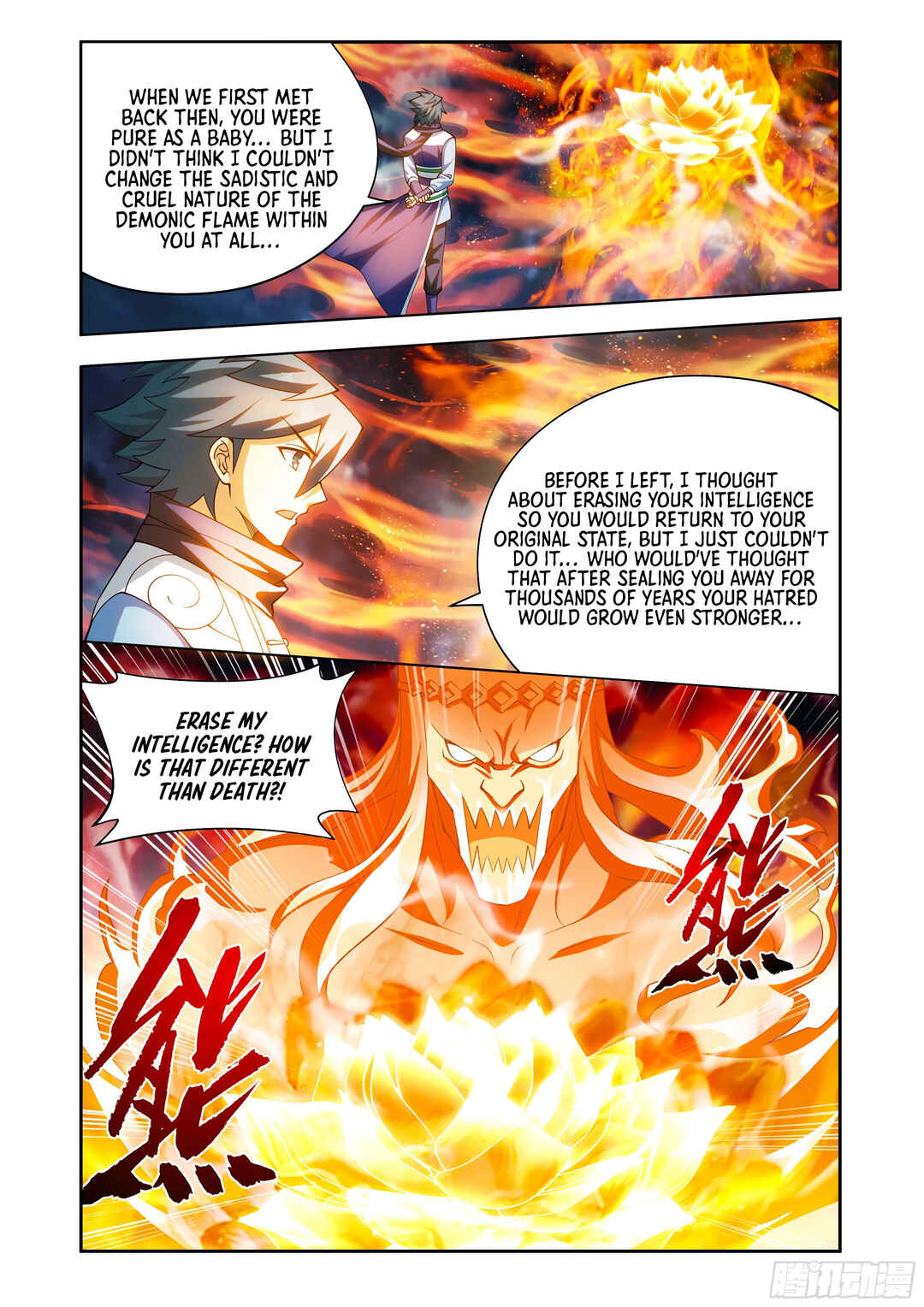 Dòupò Cāngqióng Chapter 426 - Page 17