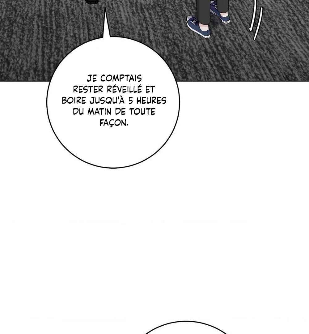 Tesoro of the Guide Chapter 6 - Page 124
