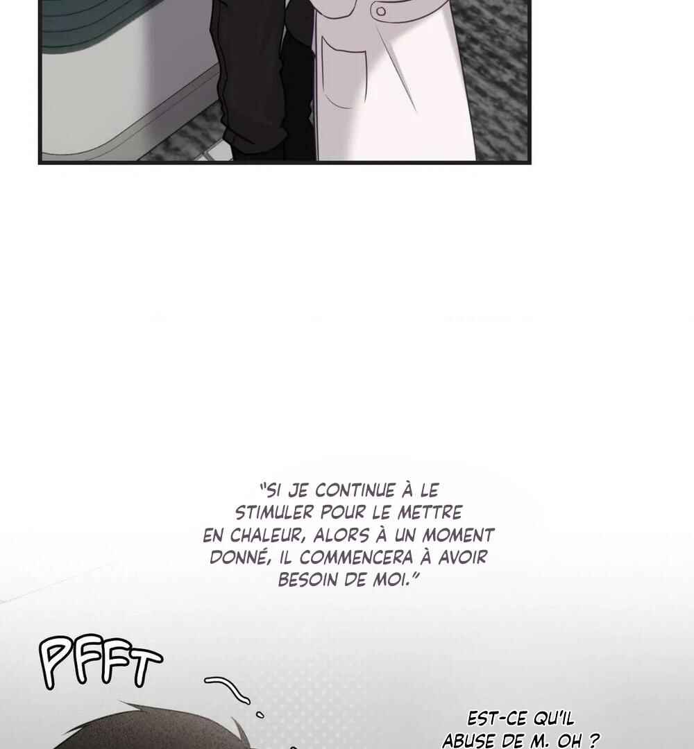 Tesoro of the Guide Chapter 6 - Page 128