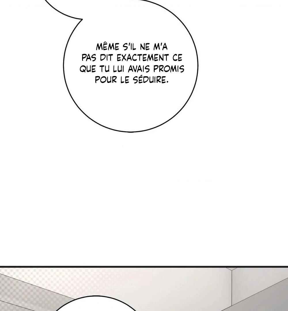 Tesoro of the Guide Chapter 6 - Page 15