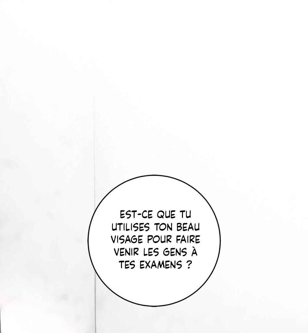 Tesoro of the Guide Chapter 6 - Page 2