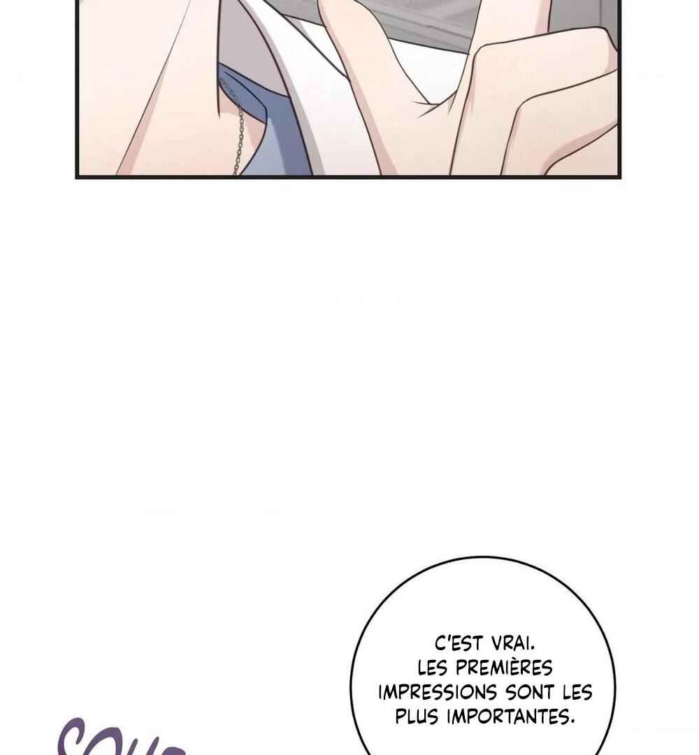 Tesoro of the Guide Chapter 6 - Page 23