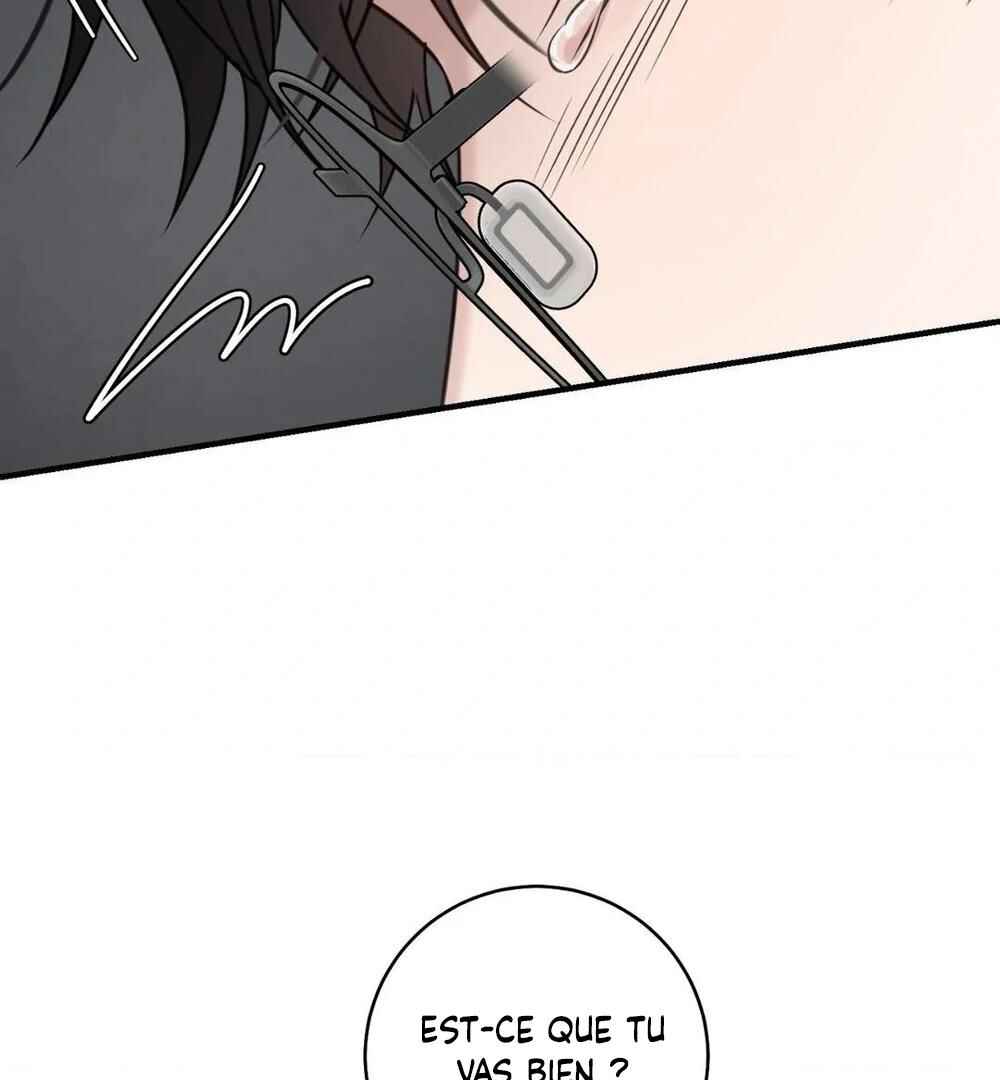 Tesoro of the Guide Chapter 6 - Page 50