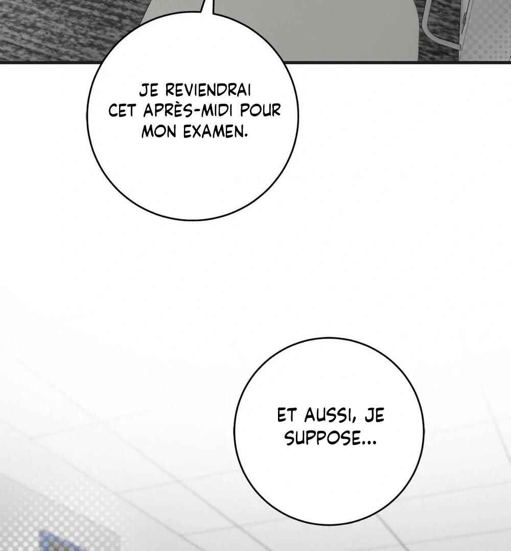 Tesoro of the Guide Chapter 6 - Page 62