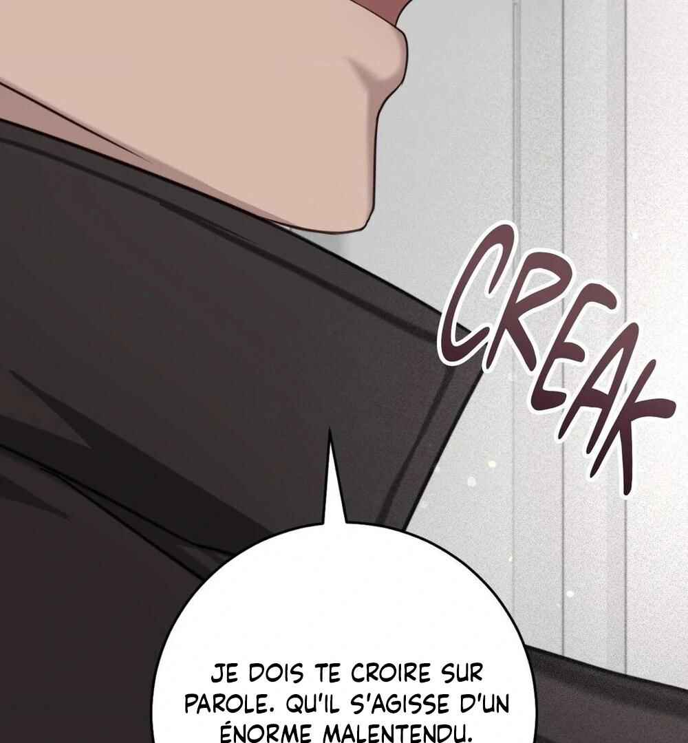 Tesoro of the Guide Chapter 6 - Page 66