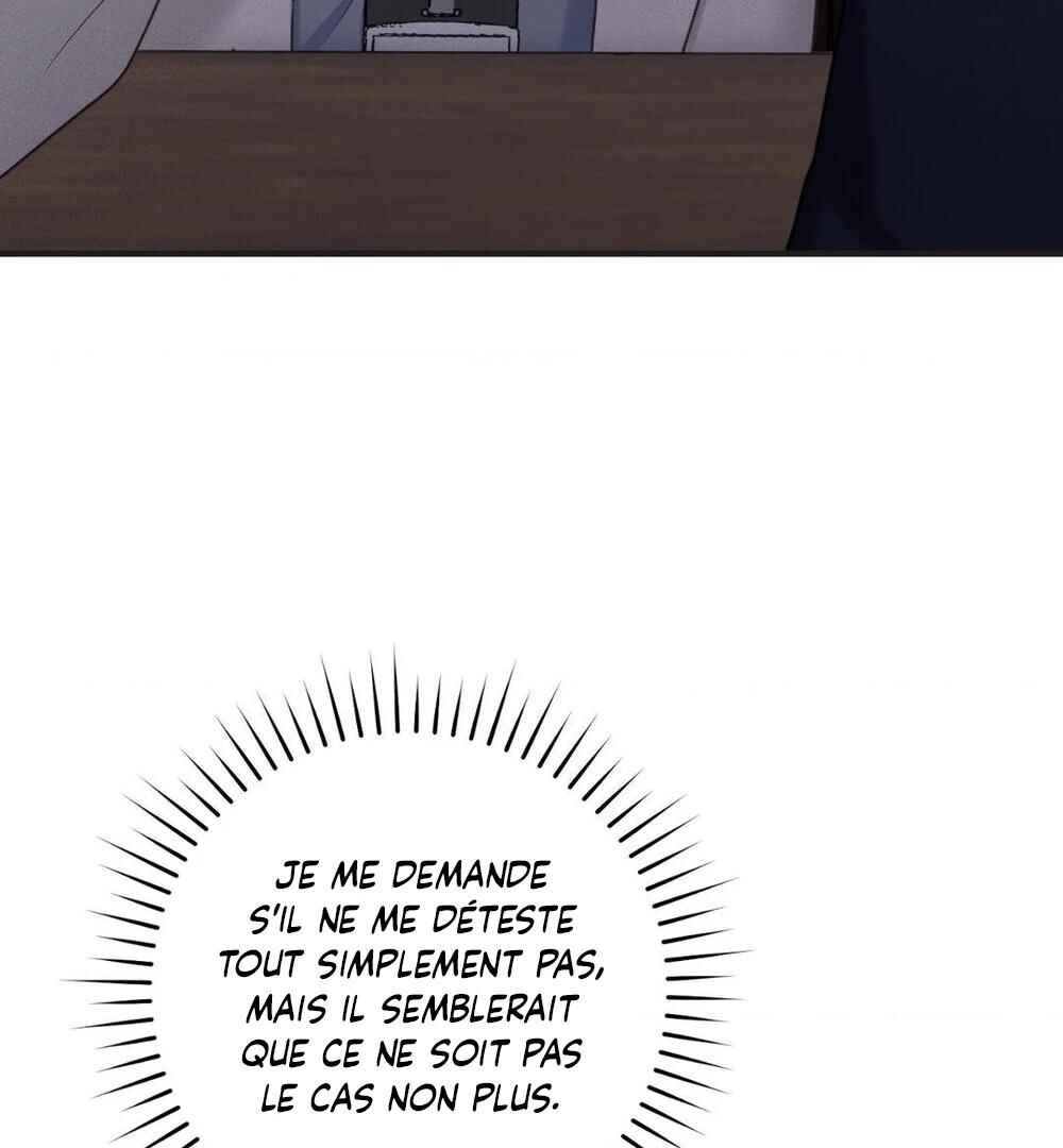 Tesoro of the Guide Chapter 6 - Page 72