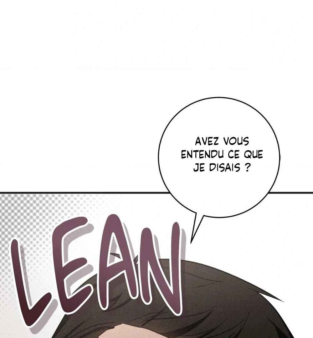 Tesoro of the Guide Chapter 6 - Page 75