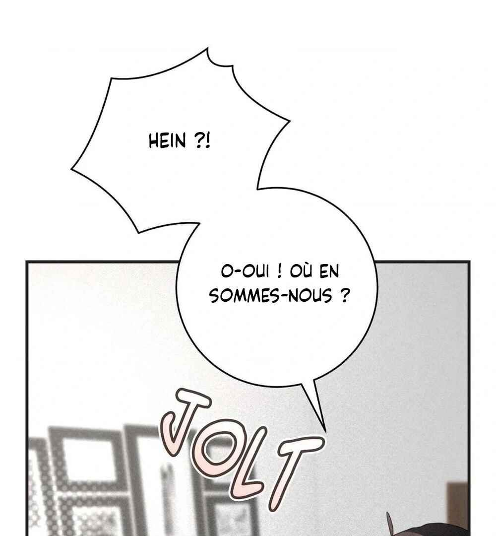 Tesoro of the Guide Chapter 6 - Page 78
