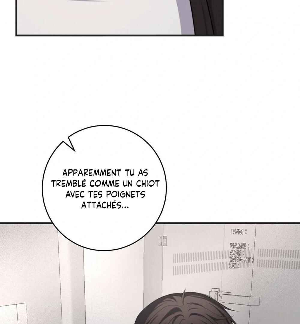 Tesoro of the Guide Chapter 6 - Page 8