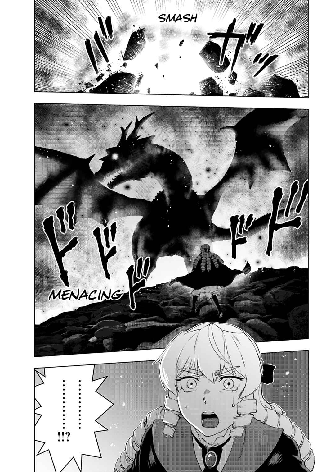Akuyaku Reijou Tensei Ojisan Chapter 46 - Page 15