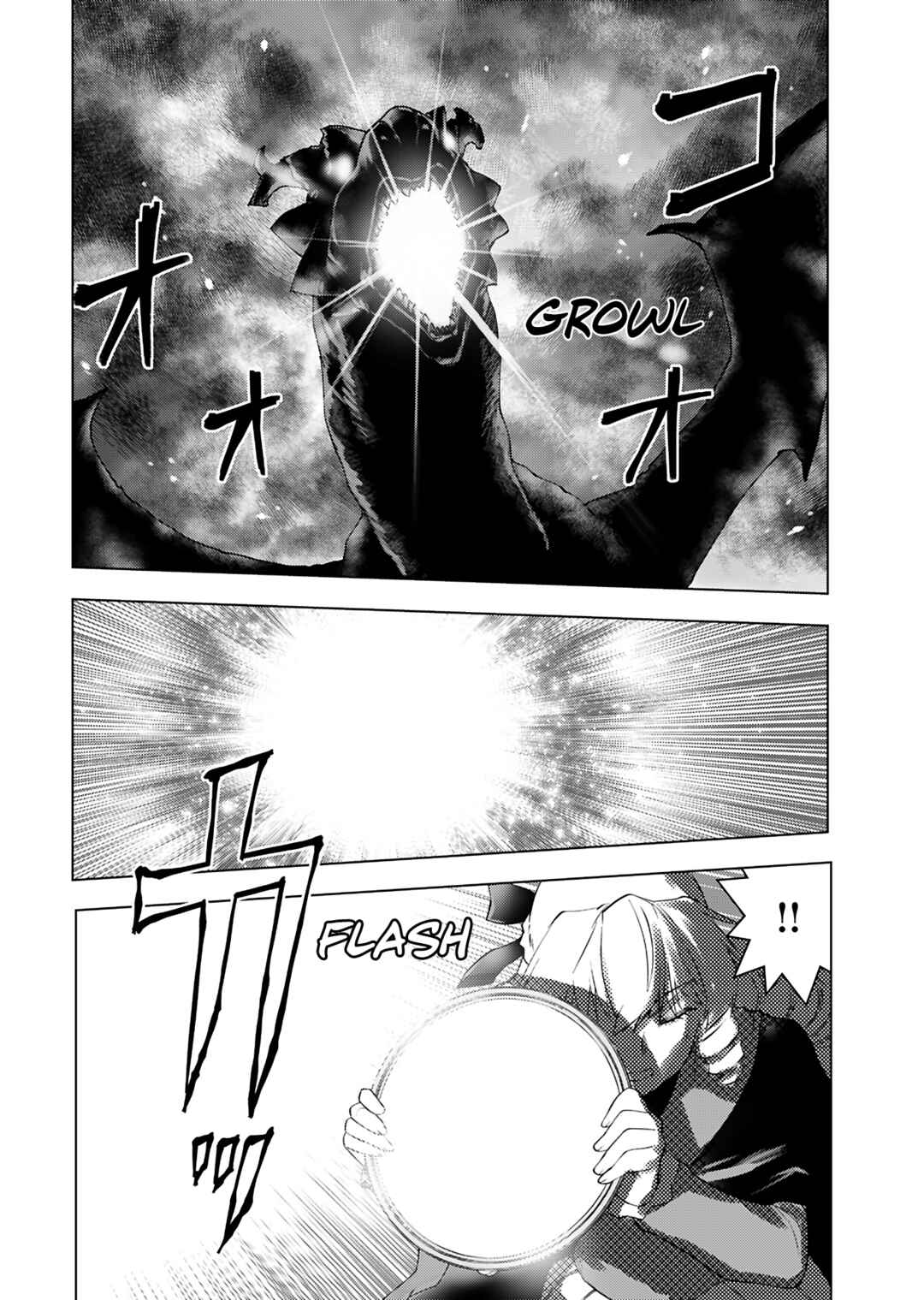 Akuyaku Reijou Tensei Ojisan Chapter 46 - Page 16
