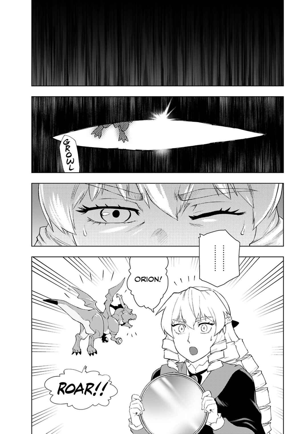 Akuyaku Reijou Tensei Ojisan Chapter 46 - Page 17