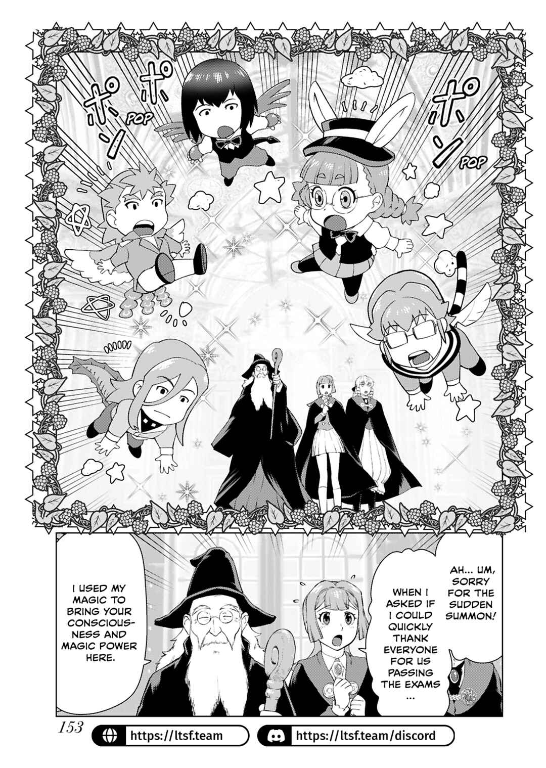 Akuyaku Reijou Tensei Ojisan Chapter 46 - Page 23