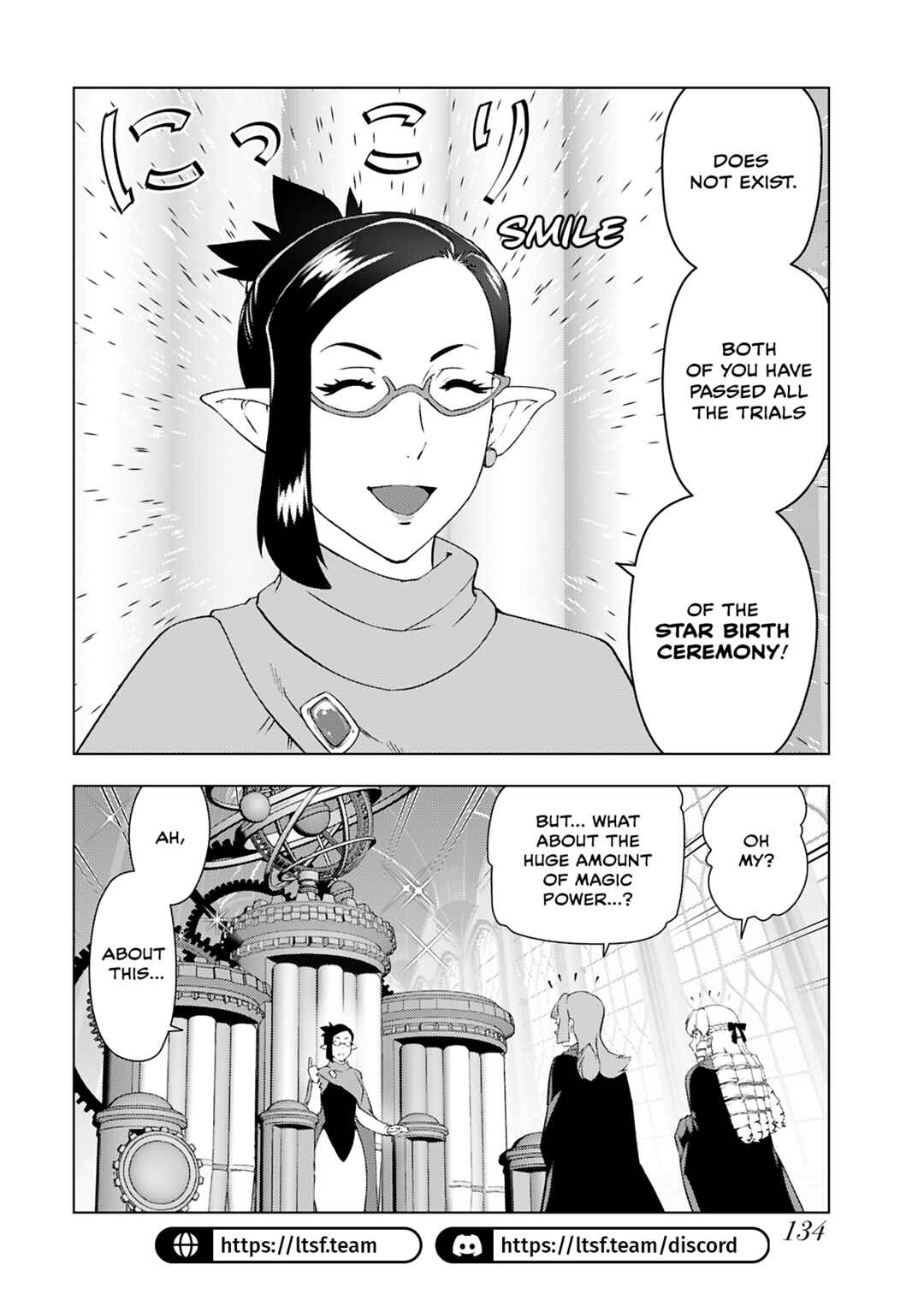 Akuyaku Reijou Tensei Ojisan Chapter 46 - Page 4