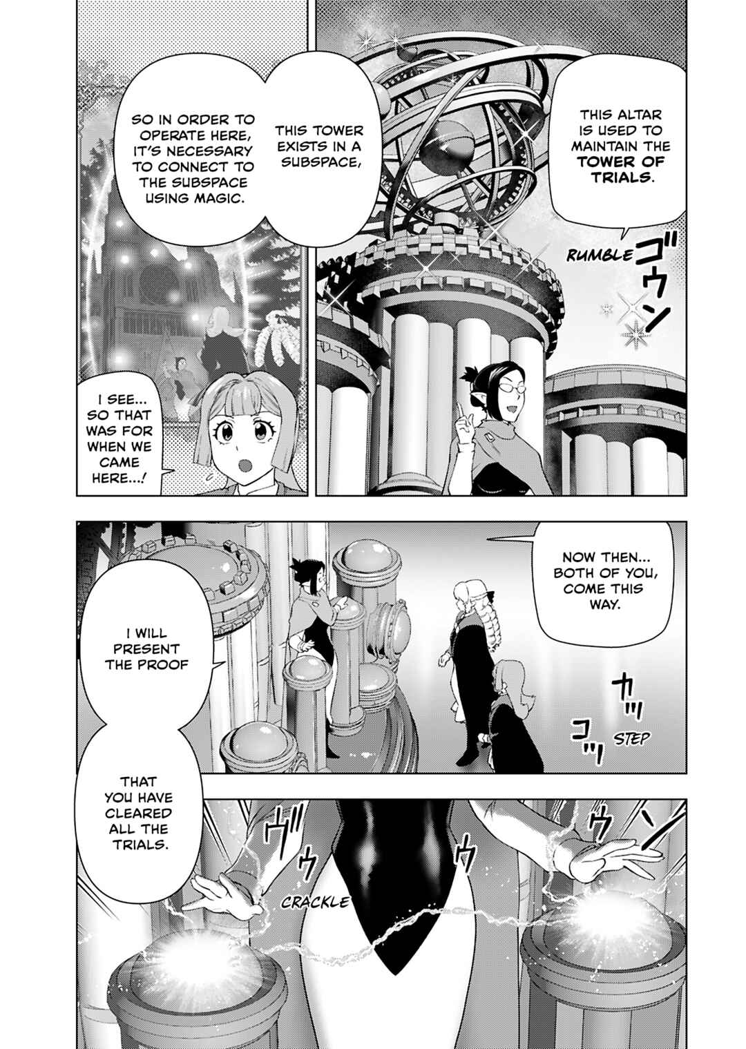Akuyaku Reijou Tensei Ojisan Chapter 46 - Page 5