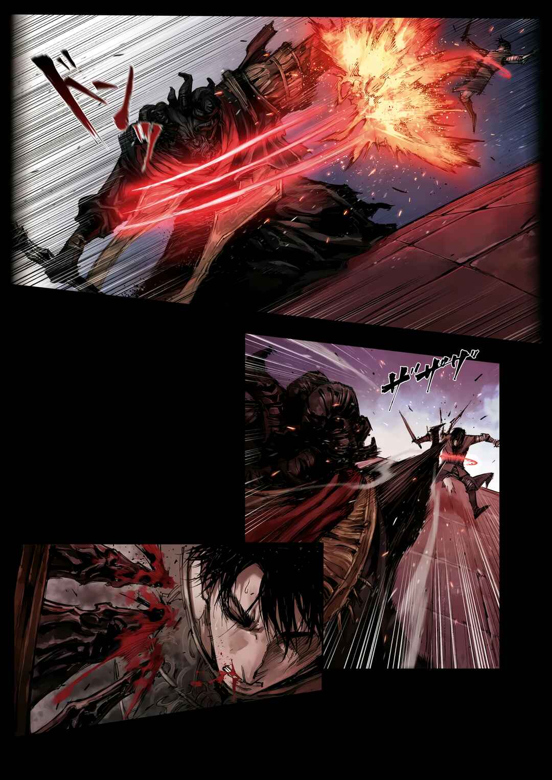 ELDEN RING: Become Lord Chapter 6.2 - Page 15