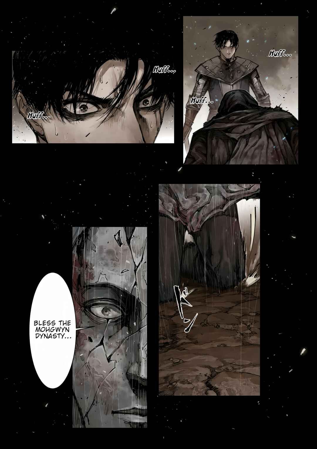 ELDEN RING: Become Lord Chapter 6.2 - Page 4