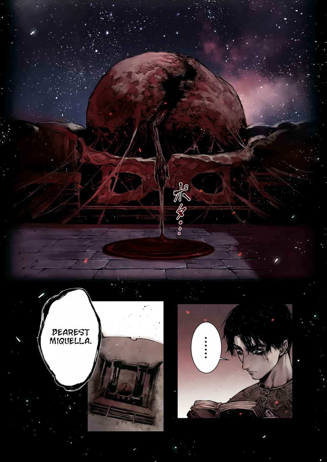 ELDEN RING: Become Lord Chapter 6.2 - Page 7