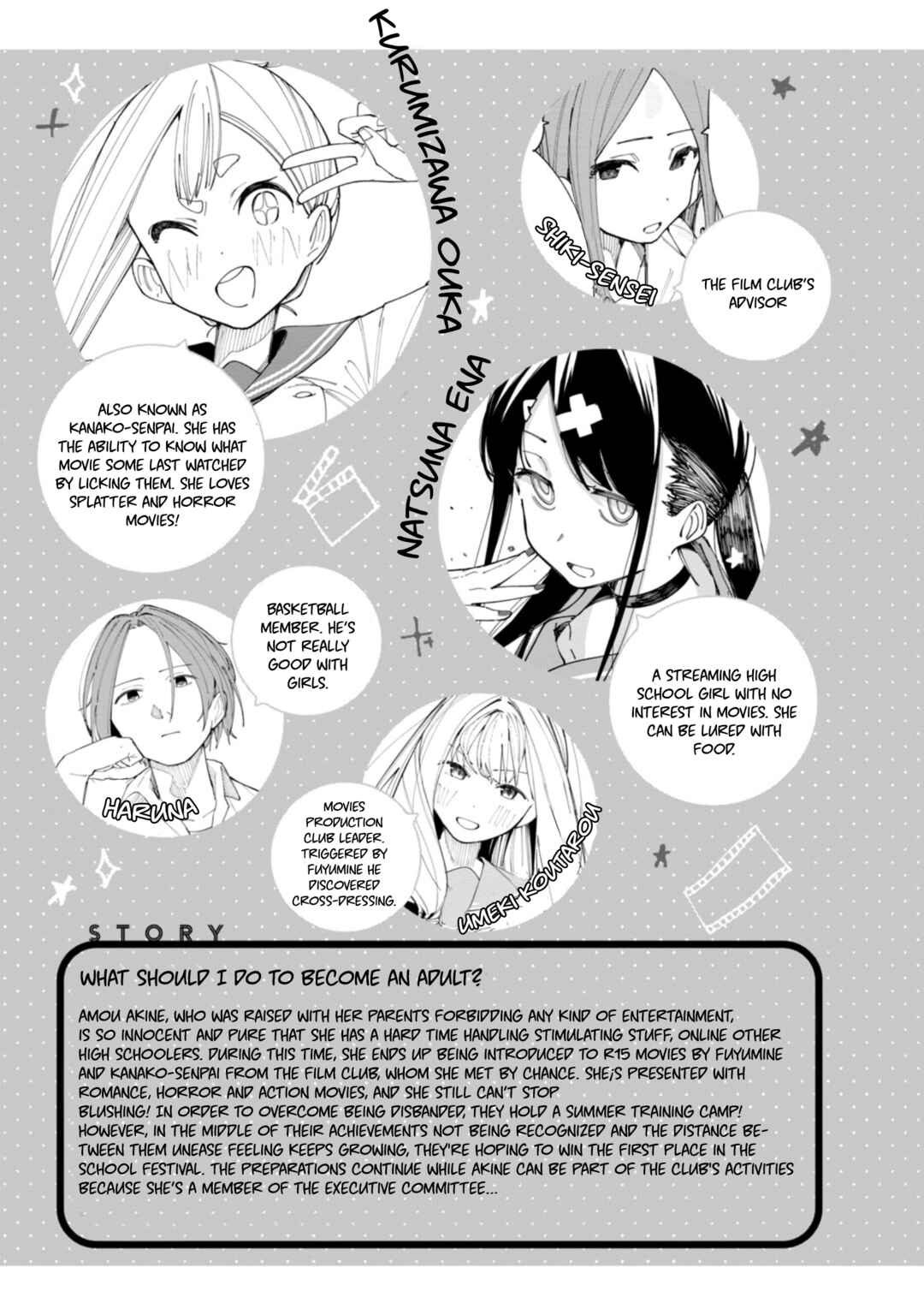 R15+ ja Dame desu ka? Chapter 45 - Page 5