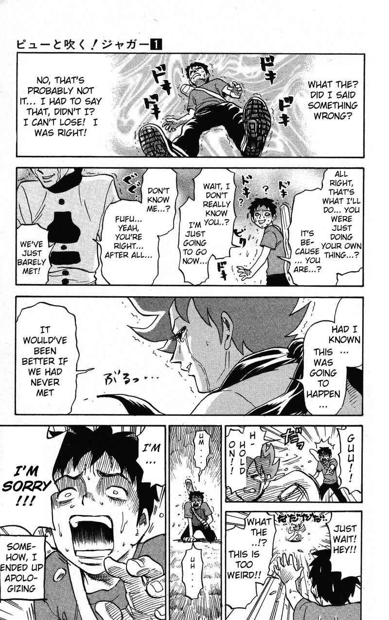 Pyu to Fuku! Jaguar Chapter 1 - Page 10