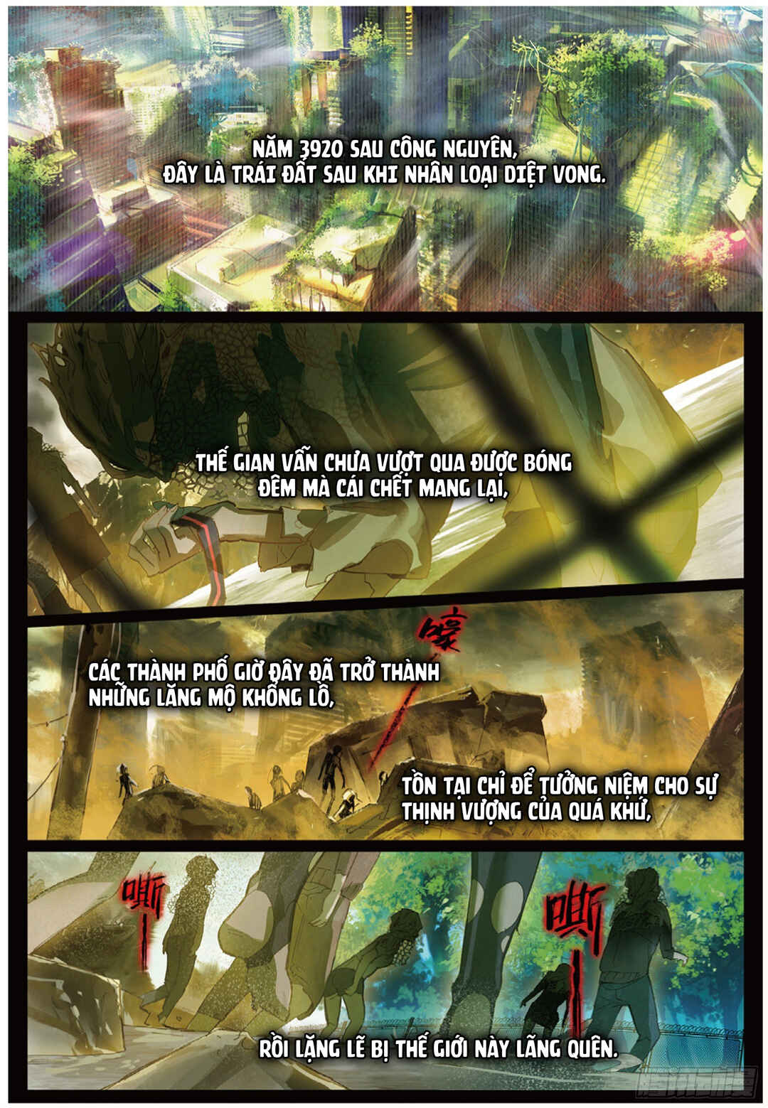 Catbox Reverse Chapter 4 - Page 3