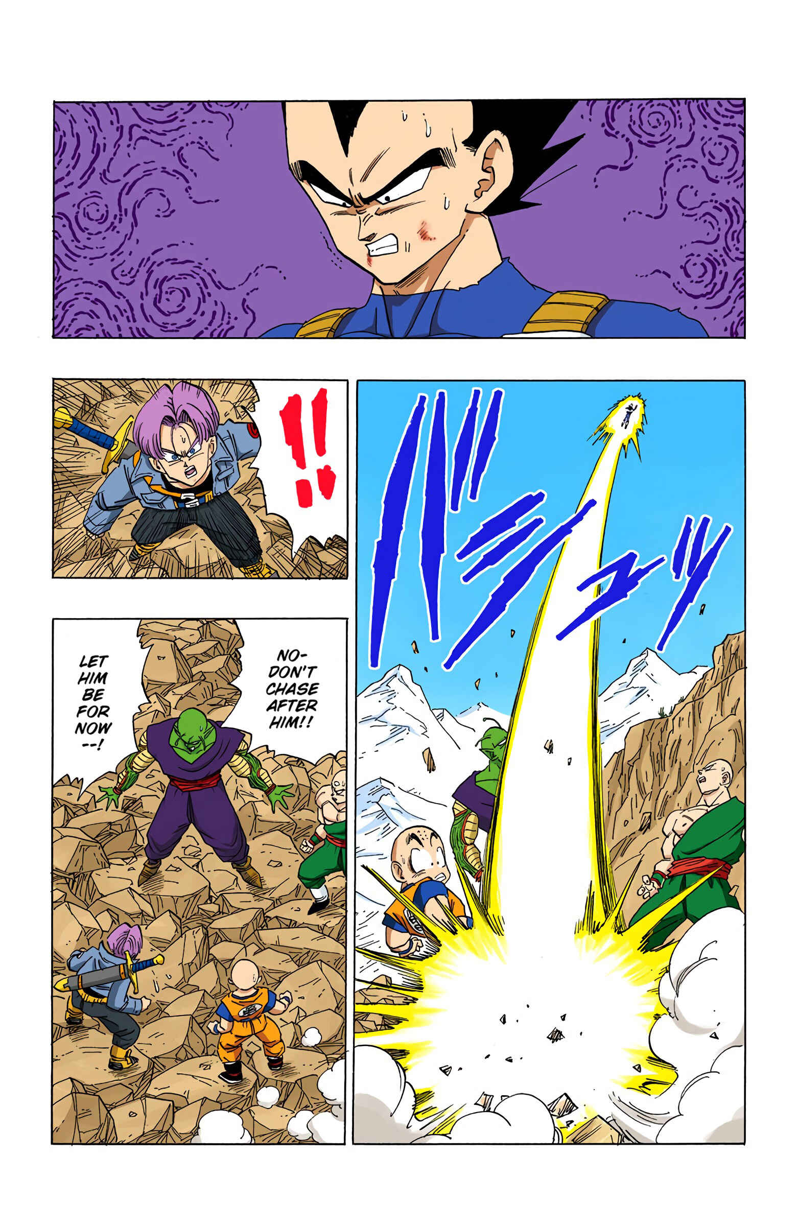 Dragon Ball (Official Colored) Chapter 355 - Page 8