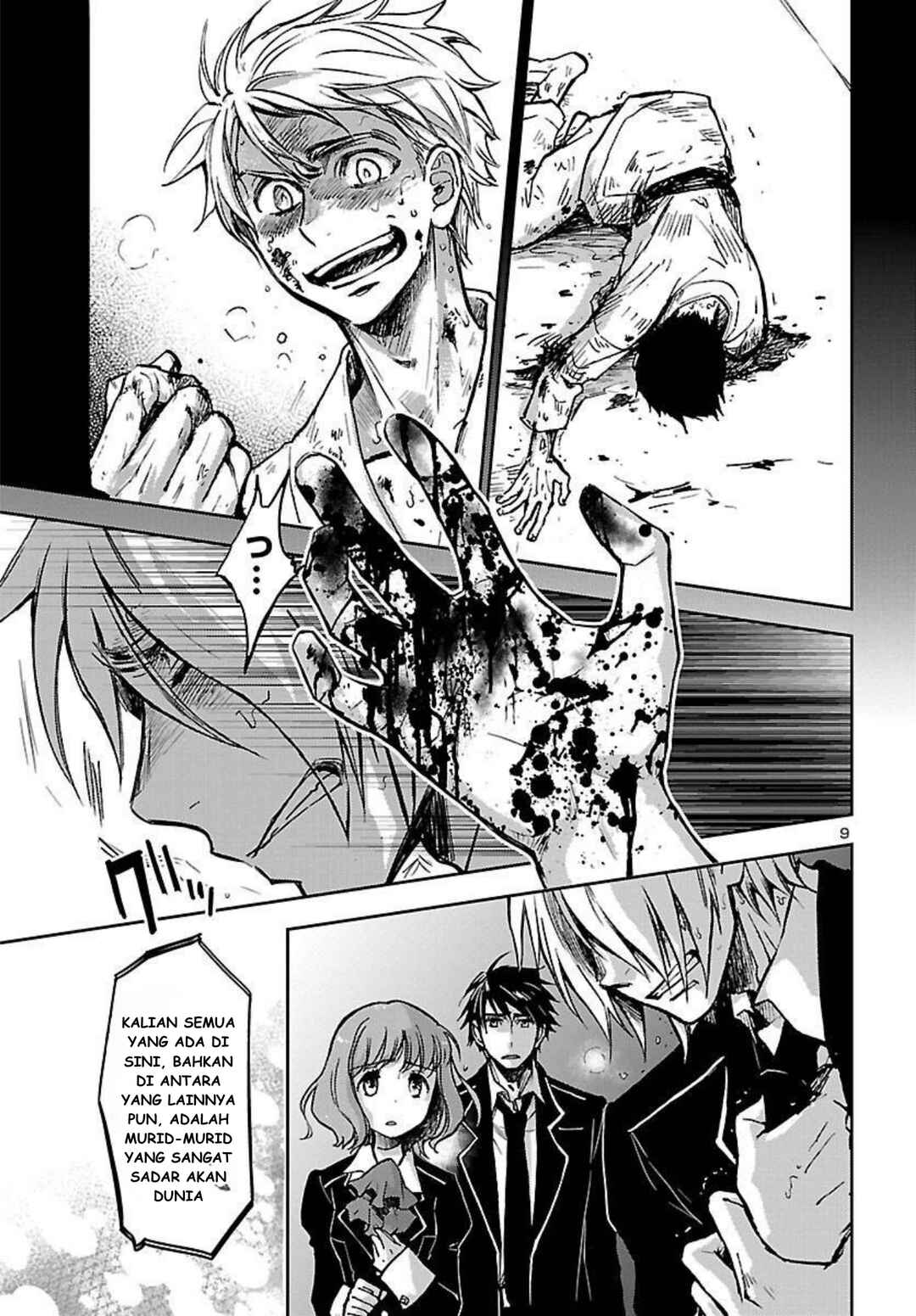 Saint Seiya: Another Story of Hades - Dark Wing Chapter 1 - Page 10