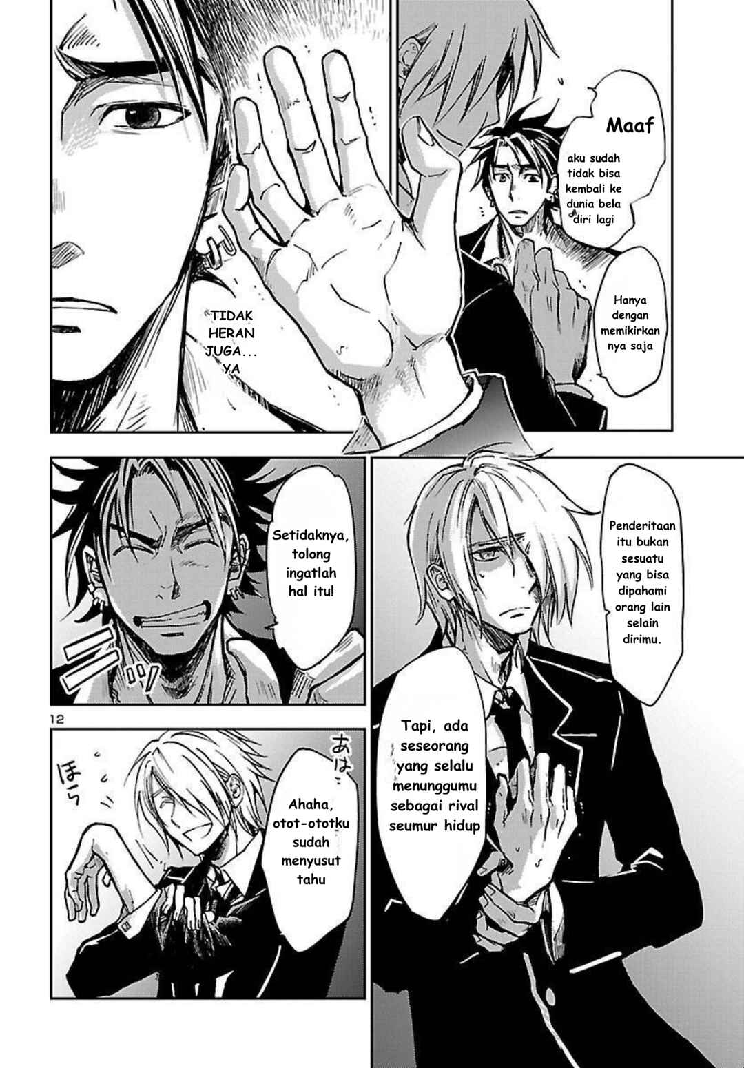 Saint Seiya: Another Story of Hades - Dark Wing Chapter 1 - Page 13