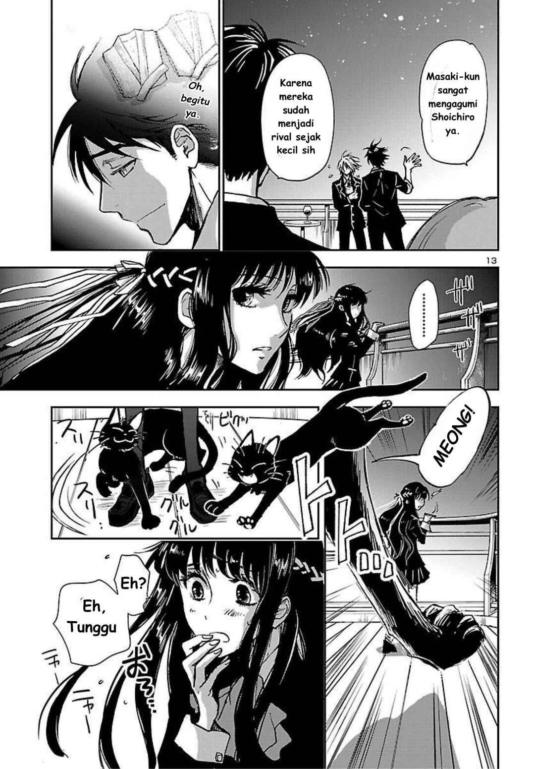 Saint Seiya: Another Story of Hades - Dark Wing Chapter 1 - Page 14