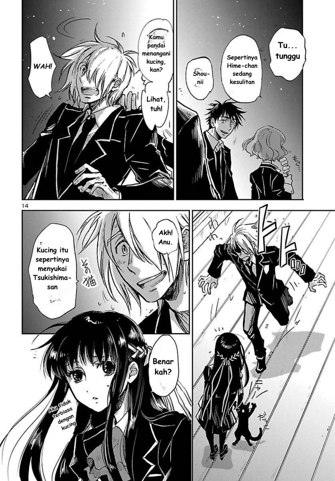 Saint Seiya: Another Story of Hades - Dark Wing Chapter 1 - Page 15